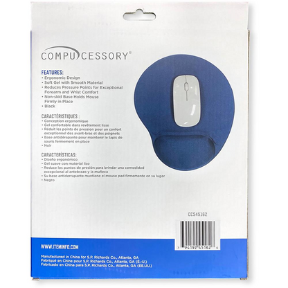 Compucessory Gel Mouse Pads - 9" x 10" x 1" Dimension - Blue - Gel - 1 Pack