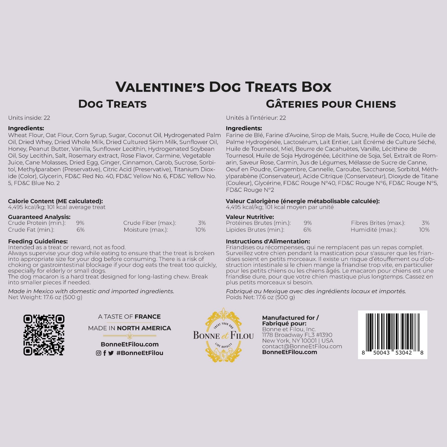 "I Love My Dog" Treats Box