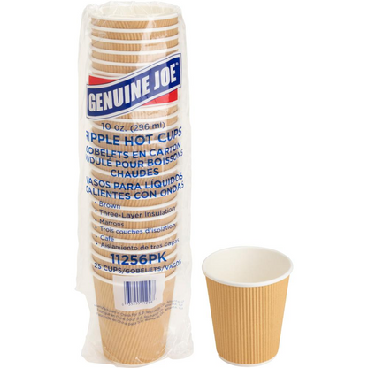 Genuine Joe Ripple Hot Cups - 10 fl oz - 125 / Bundle - Brown - Hot Drink, Beverage