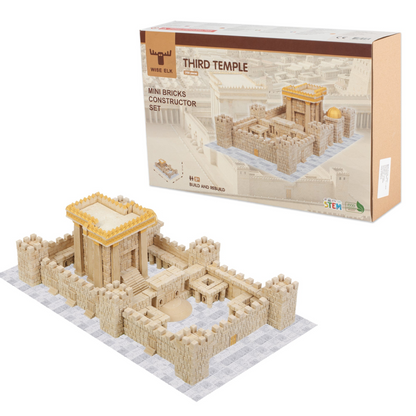 Mini Bricks Construction Set - Third Temple