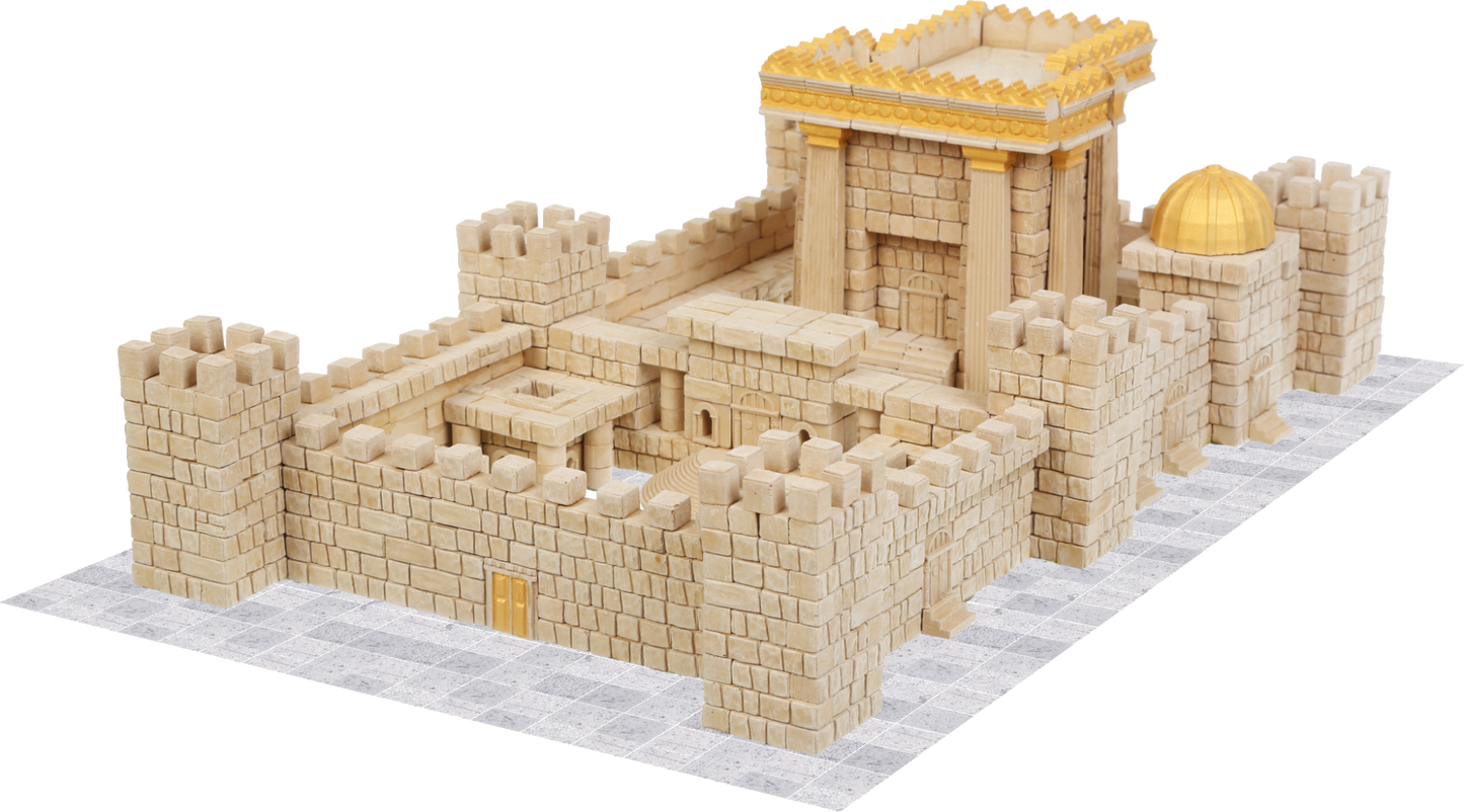 Mini Bricks Construction Set - Third Temple