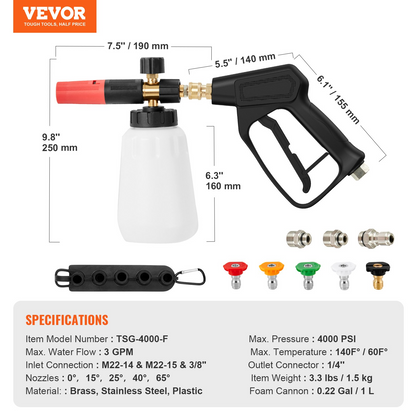 VEVOR Pressure Washer Gun Set, 0.22 Gal Foam Cannon, 4000 PSI Washer Spay Gun with 1/4 Inch Quick Connector & 5 Nozzle Tips, Pressure Washer Handle with M22-14 mm & M22-15mm & 3/8'' Inlet Connector