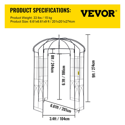 VEVOR Birdcage Shape Garden Arbor, 9' High x 6.6' Wide, Heavy Duty Wrought Iron Arbor, Wedding Arch Trellis for Climbing Vines in Outdoor Garden, Lawn, Backyard, Patio, Black