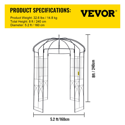 VEVOR Birdcage Shape Garden Arbor,8' High x 5.2' Wide, Heavy Duty Wrought Iron Arbor, Wedding Arch Trellis for Climbing Vines in Outdoor Garden, Lawn, Backyard, Patio, Black