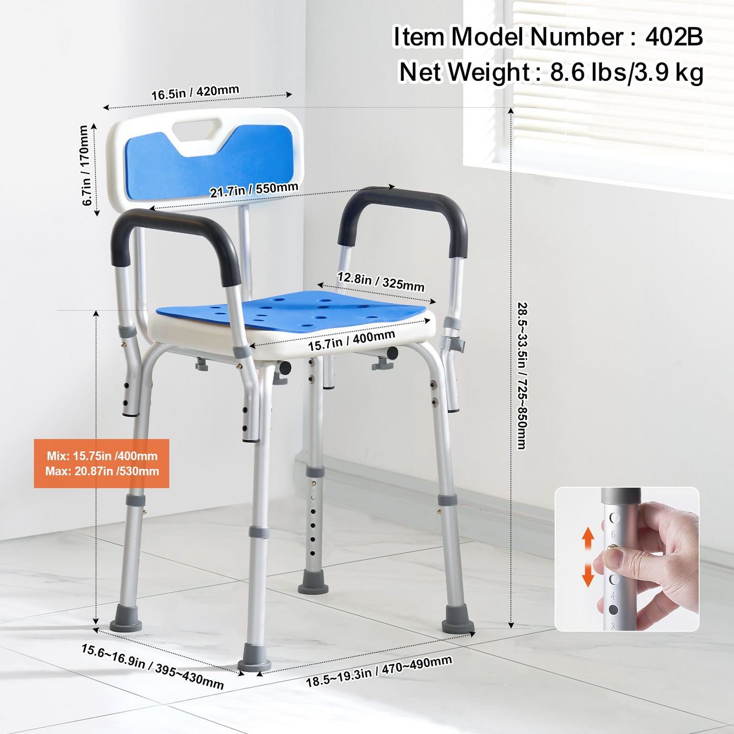 VEVOR Shower Chair Seat with Padded Arms and Back, Shower Stool with Suction Feet, Shower Chair for Inside Shower Bathtub, Adjustable Height Bench Bath Chair for Elderly Disabled, 400 lbs Capacity